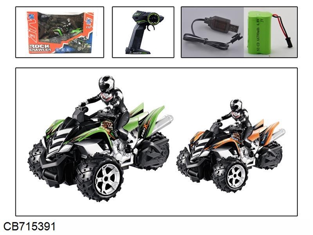 2.4G four pass and 3 wheel remote control motorcycle package at 1:12