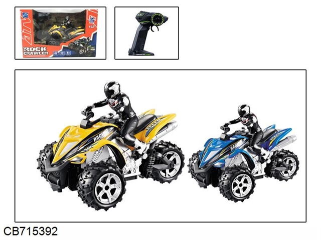 2.4G four links and 3 rounds of remote control of yellow / Blue 2 colors of motorcycles at 1:12