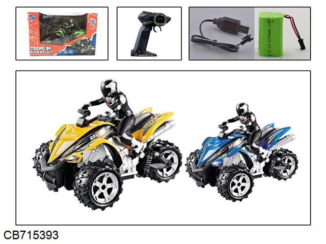2.4G at 1:12, four links and 3 rounds of telecontrol, the electric yellow / Blue 2 colors of the motorcycle