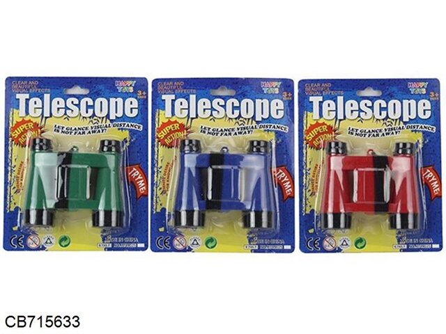 3 color mixing of telescope