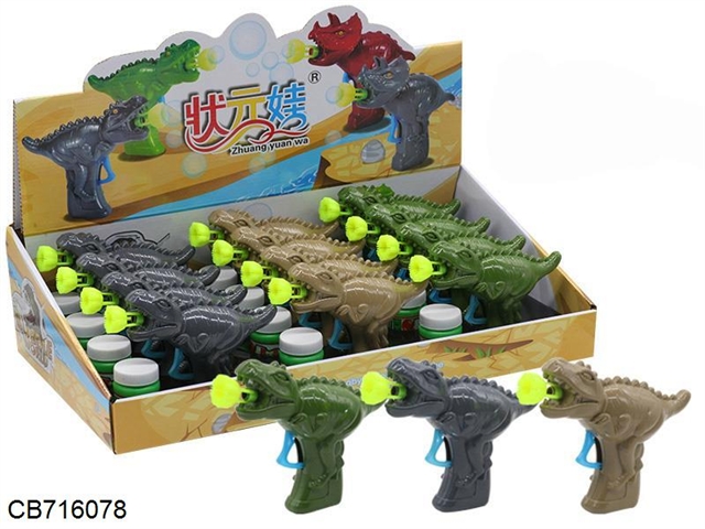 Inertia Dragon Real Color Bubble Gun 12 / display box