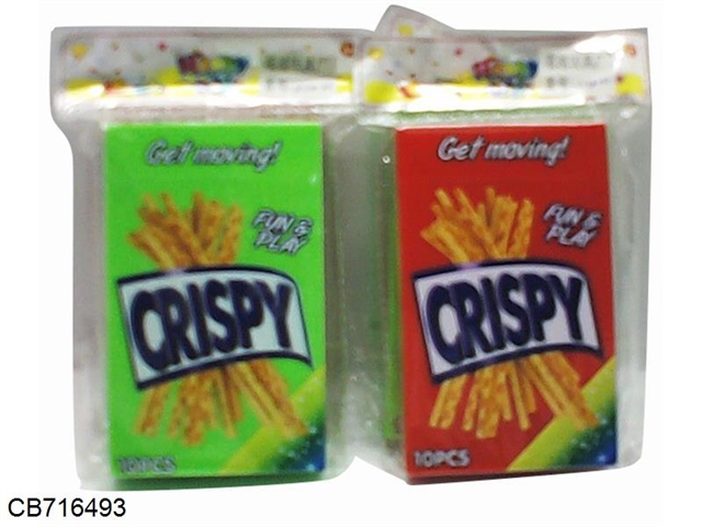 Two-color Mixed Package of Mini Whole Potato Chips Box