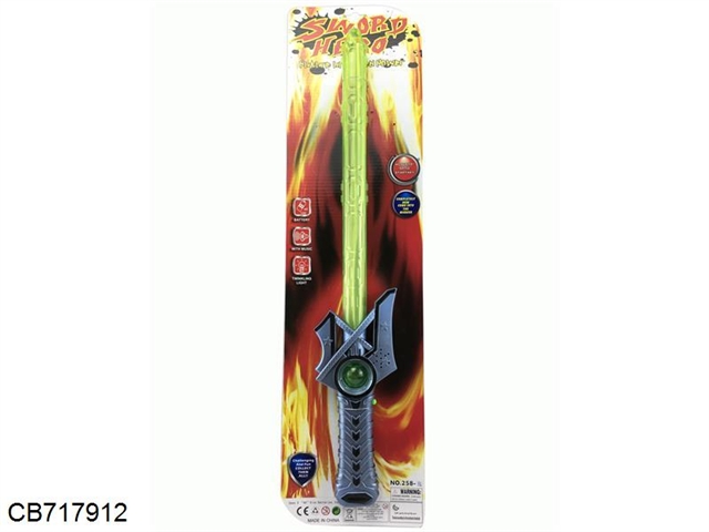 Real color spray paint flashing, space sword does not pack electricity 3*AA