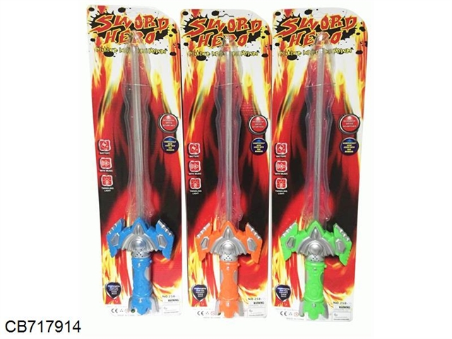 Solid color painting space between flash sword package 3*AA3 mixed color