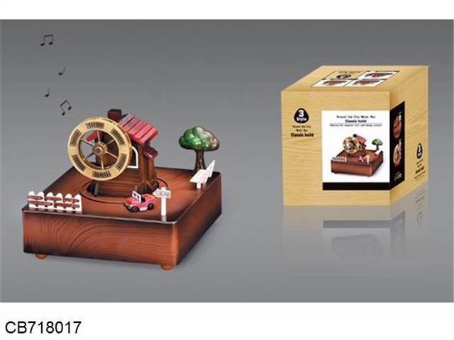 Craft boutique Park Series - wooden waterwheel music box