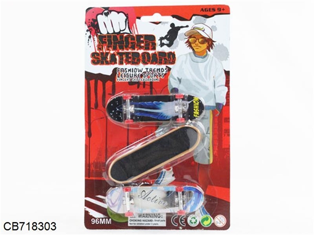 Feather heat transfer finger skateboard