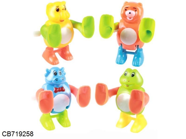 Up chain tumbling animals