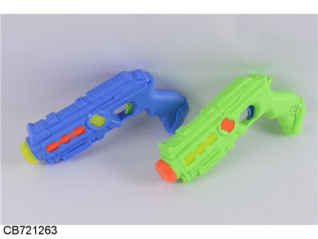 Solid color light sound gun (2 mixed)