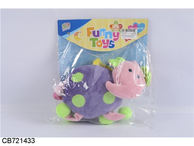 The music bell cartoon elephant purple with pink