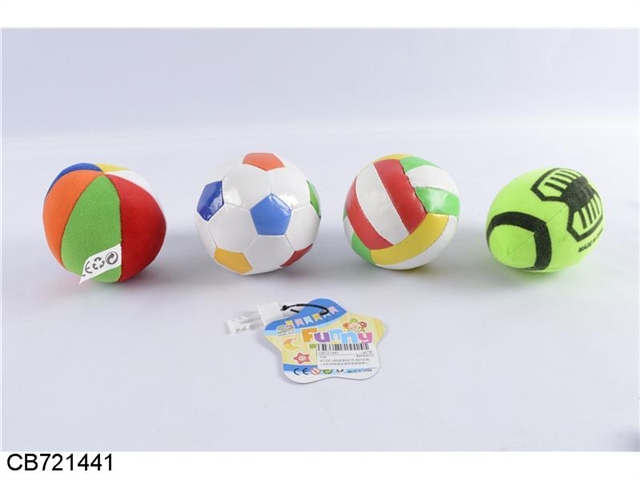 4 inch bell ball, football, volleyball, rugby, 4pcs