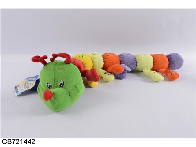 The caterpillar embroidery elevator bell letter