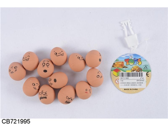 30mm jump ball print yellow egg 12pcs