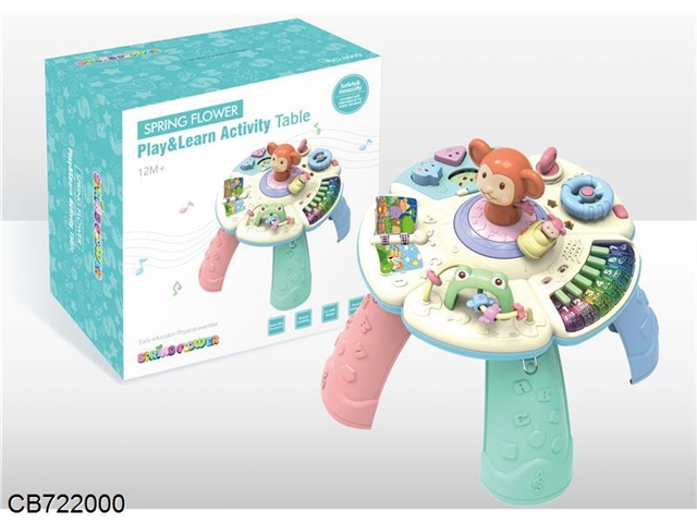 Baby Yizi learning table light music telling stories without power 3*AA