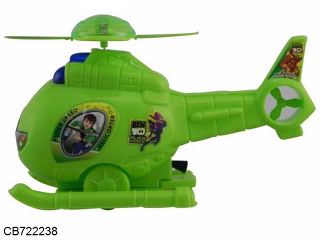 Pull helicopter aircraft green