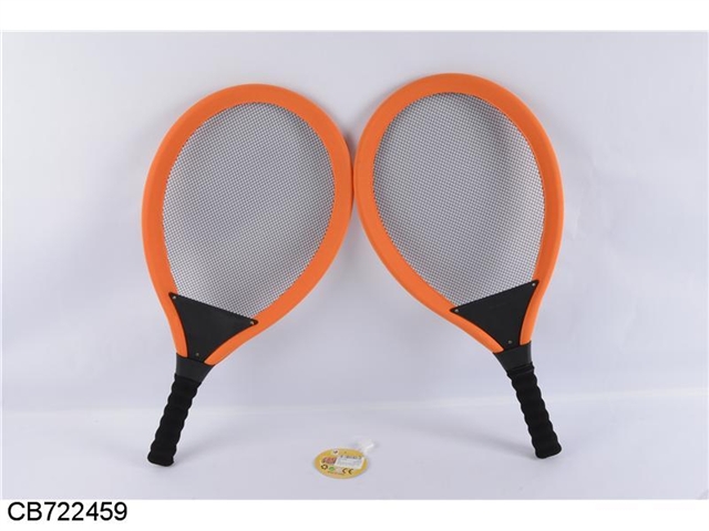 Cloth tennis racket (with a PU ball)