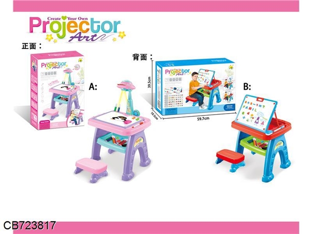 Projection painting learning table (pink, blue)
