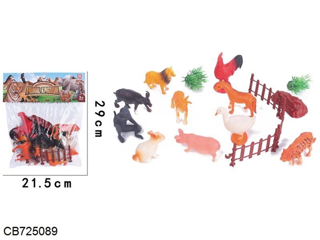 Animal suit 16PCS