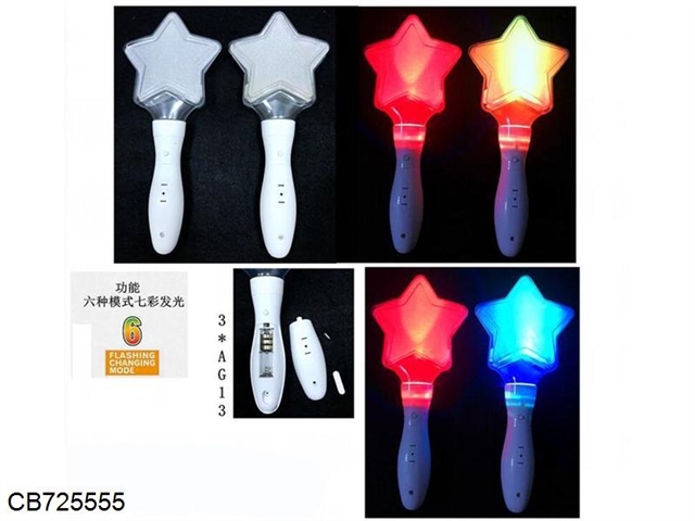 Five angle star seven color light emitting rod (six modes light emitting) package