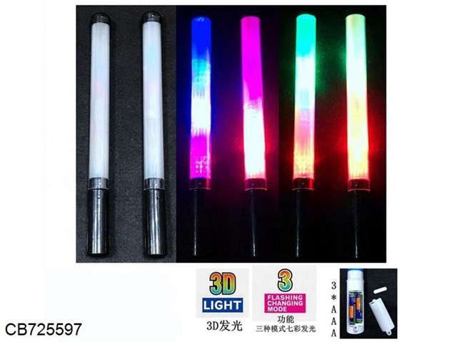 3D seven color glowing flash sticks (three modes light)