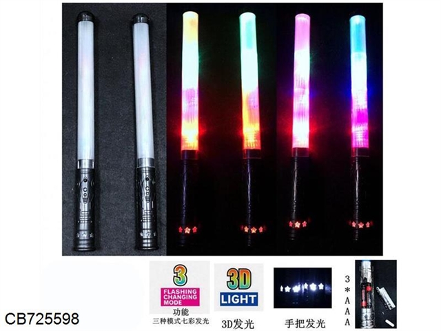 3D colourful glowing stick (hand glowing)