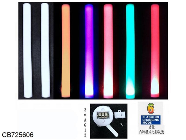 Six color emitting lights (red, blue and green), 3XAG13