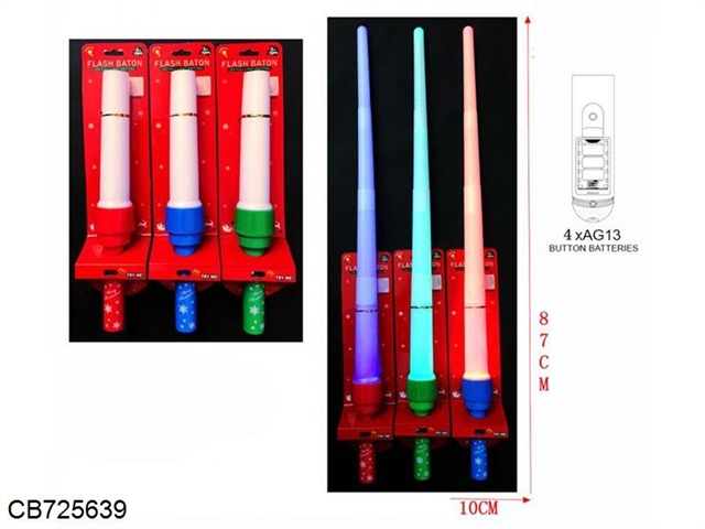 Christmas four retractable flash sticks (six modes of light emitting) package