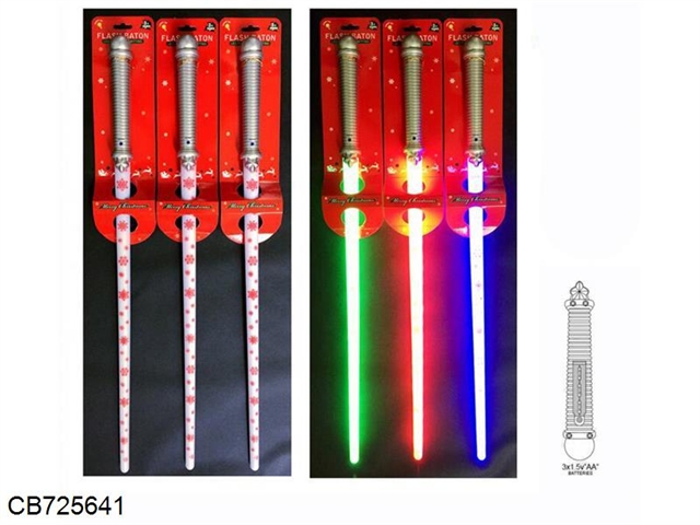 Christmas laser sword 22 light hand to spray silver paint (switch function)