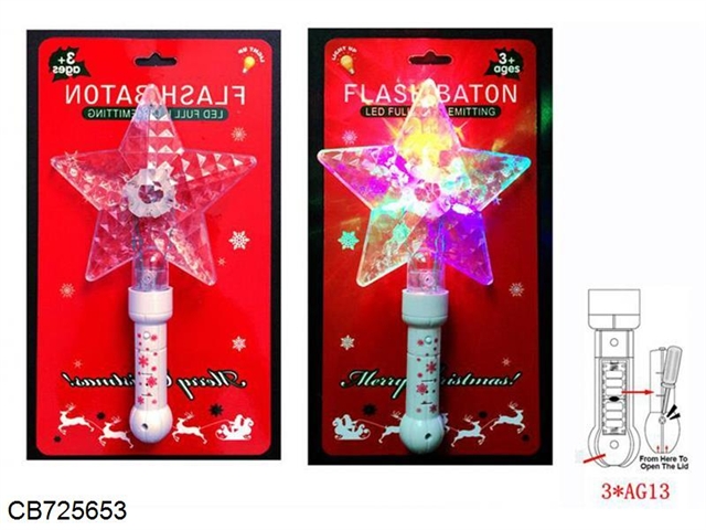 Christmas Pentagram five light flash stick (three modes light emitting) package