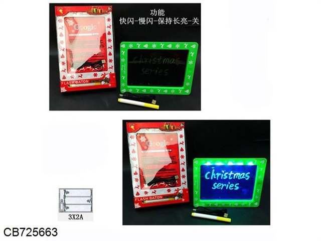 Fluorescent painting board (Christmas three modes of luminescence, with the USB line + professional highlighter + cloth)