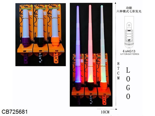 Halloween four section expansion rod (six modes light emitting) package