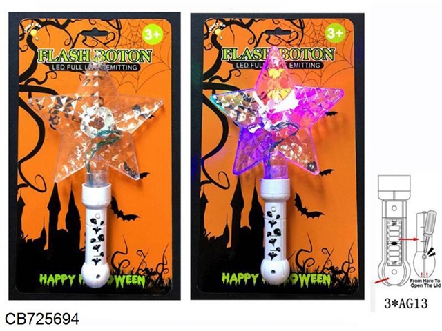Halloween star five lamp flash stick (three modes light emitting) package