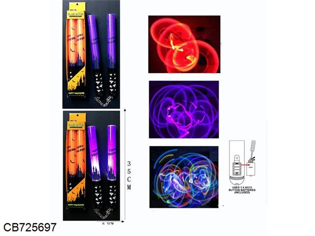 Halloween colorful light double stick flash stick (six modes light emitting) package