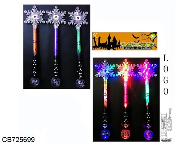 Halloween snowflakes and ball flashing sticks (three patterns light)