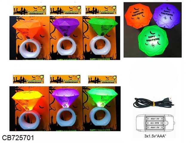 Halloween night light (three modes of light emitting band USB)