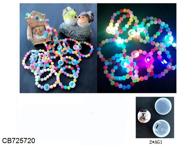 Colorful light chain (big style)