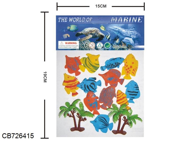 Environmental protection soft fish (twelve + fish tree)