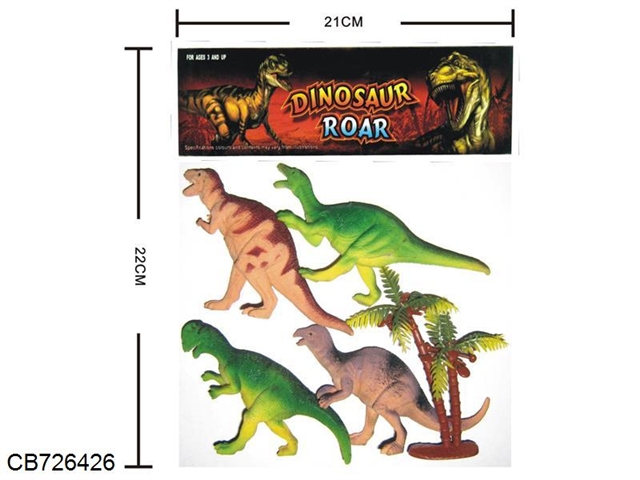 Environmental protection soft dinosaurs (four big dinosaurs + tree)