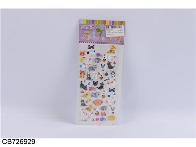 Pet cat bubble sticker