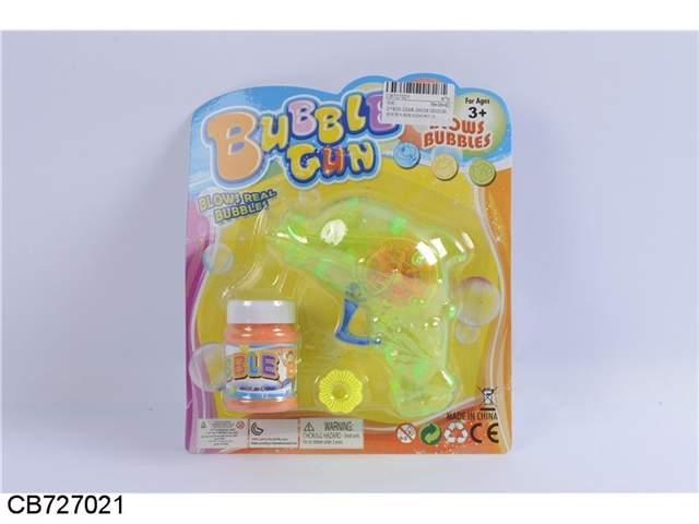 Transparent inertia dolphin bubble gun with light