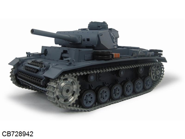 German III L mid size remote control tank without smoke at 1:16
