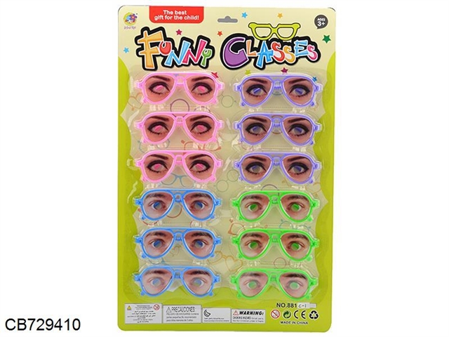 Toad eyeglasses 12PCS