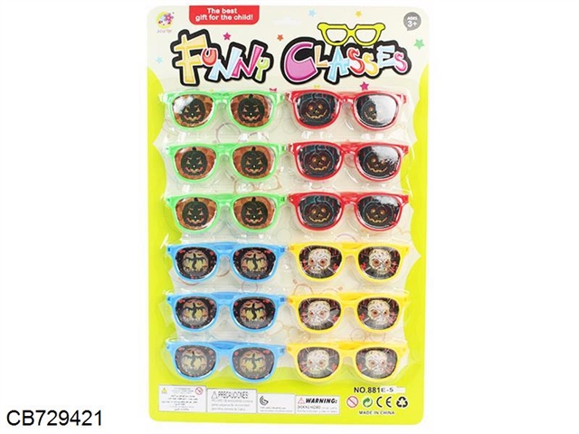 Semicircular Halloween spectacles 12PCS