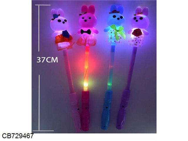The rabbit flash stick a variety of color mixing