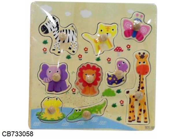 The starting point of the peg animal Wooden Jigsaw Puzzle