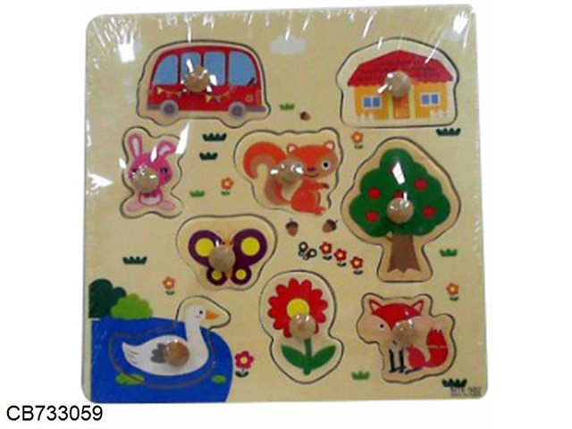 The starting point of the farm peg Wooden Jigsaw Puzzle