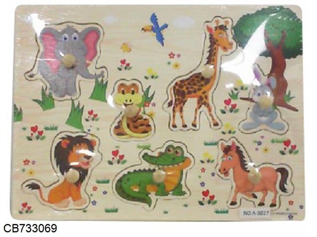 Wooden grip Animal Puzzle
