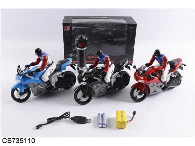 1:18 2.4G remote control motorcycle sit 3 colors mixed packet of electricity