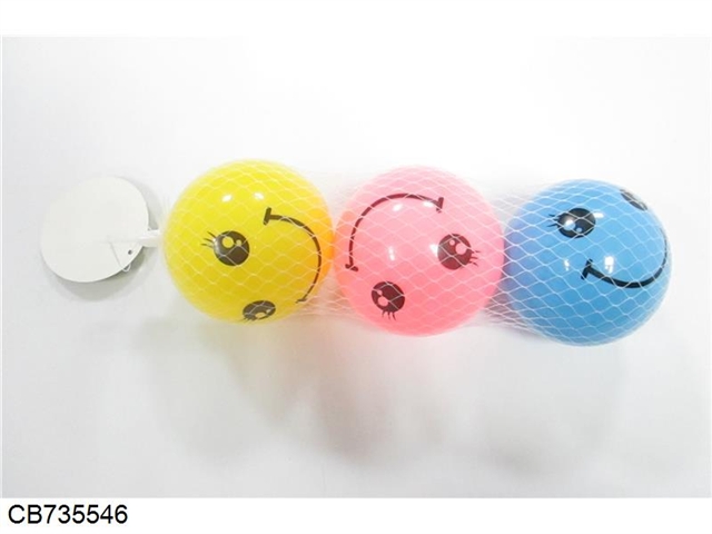 8CM inflatable smile ball three grain