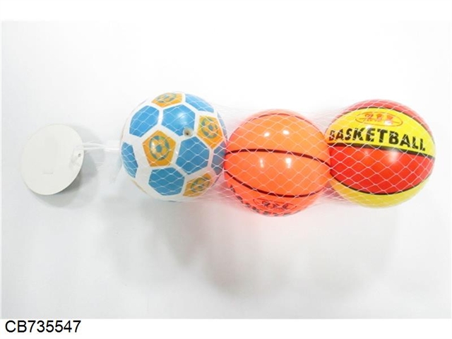 8CM inflatable foot basketball three grain