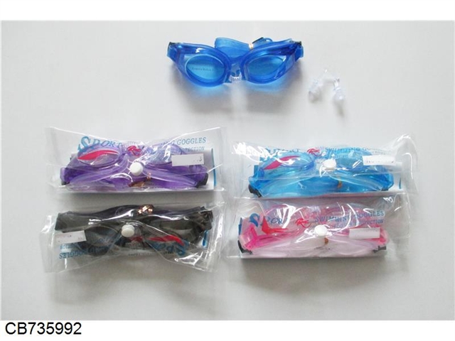 Swimming glasses